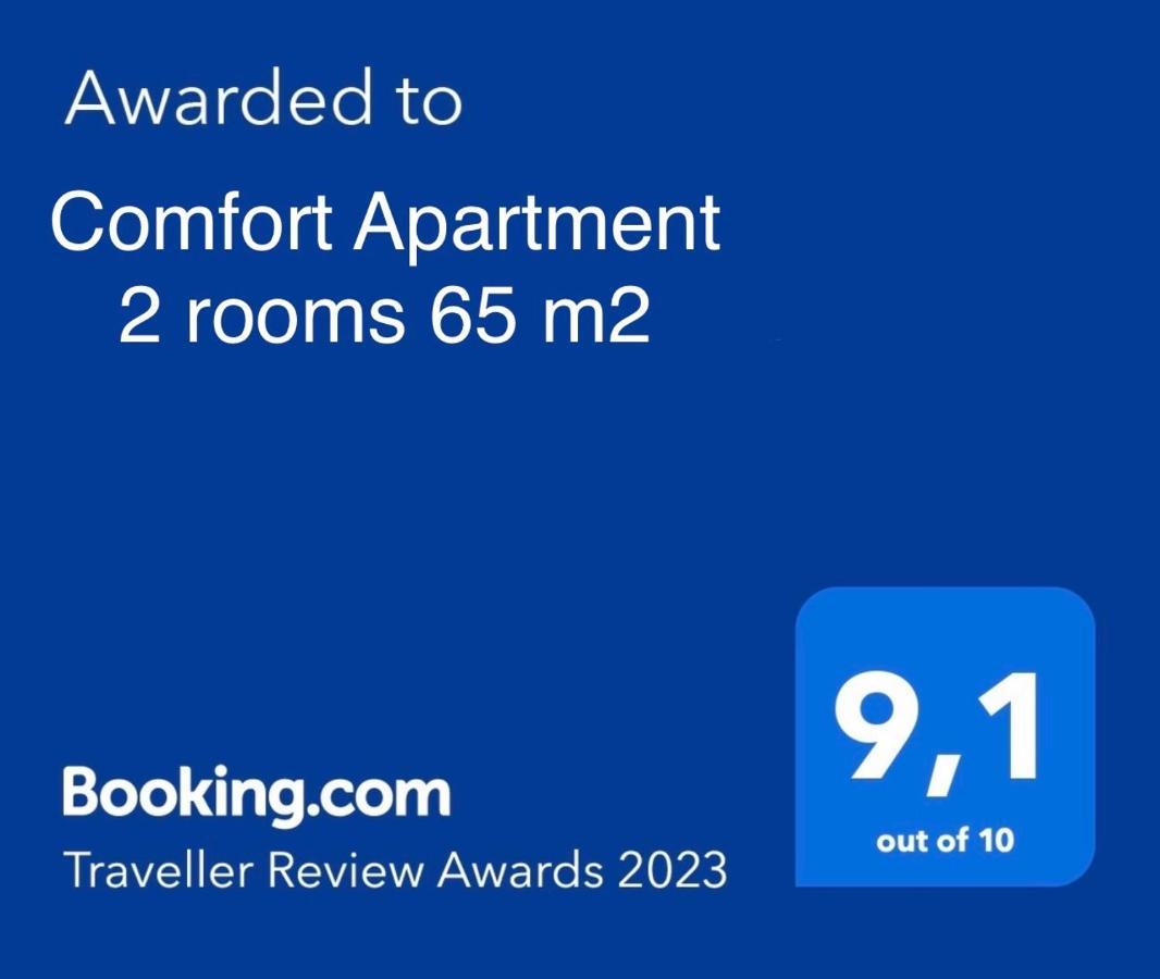 Comfort Apartment 2 Rooms 65M2 Варшава Екстер'єр фото